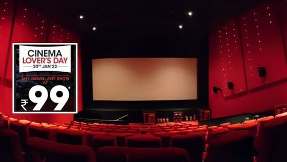 'ಸಿನಿಮಾ ಲವರ್ಸ್ ಡೇ'ನಂದು ಪಿವಿಆರ್‌ನಲ್ಲಿ ಟಿಕೆಟ್ ರೇಟ್ 99 ಮಾತ್ರ; ಆದರೆ ಈ ಊರುಗಳಲ್ಲಿ ಇಲ್ಲ!