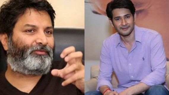 ಮಹೇಶ್ ಬಾಬು - ತ್ರಿವಿಕ್ರಮ್ ಶ್ರೀನಿವಾಸ್ ಕಾಂಬಿನೇಶನ್‌ನ ಮೂರನೇ ಚಿತ್ರದ ಶೂಟಿಂಗ್ ಶುರು