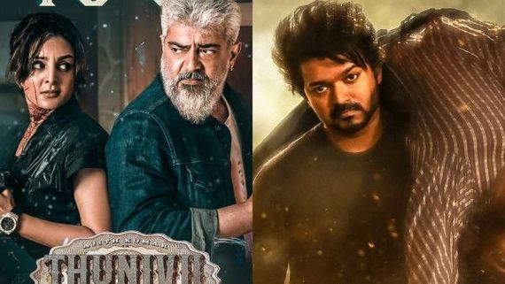 ವಾರ ಪೂರೈಸಿದ ವಾರಿಸು, ತುನಿವು; 7 ದಿನಕ್ಕೆ ಕರ್ನಾಟಕದಲ್ಲಿ ಹೆಚ್ಚು ಕಲೆಕ್ಷನ್ ಮಾಡಿ ಗೆದ್ದವರಾರು?