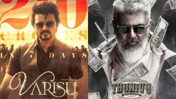 ಚಿತ್ರಮಂದಿರದಲ್ಲಿ ಅಬ್ಬರಿಸುತ್ತಿರುವ ವಾರಿಸು ಹಾಗೂ ತುನಿವು ಓಟಿಟಿ ಬಿಡುಗಡೆ ದಿನಾಂಕ ಬಹಿರಂಗ!