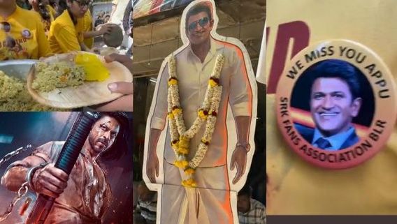 'ಪಠಾಣ್' ಚಿತ್ರಮಂದಿರದ ಮುಂದೆ ಪುನೀತ್ ಕಟ್‌ಔಟ್, ಶಾರುಖ್ ಫ್ಯಾನ್‌ಗಳಿಂದ ಅಪ್ಪು ಹೆಸರಲ್ಲಿ ಅನ್ನದಾನ! 