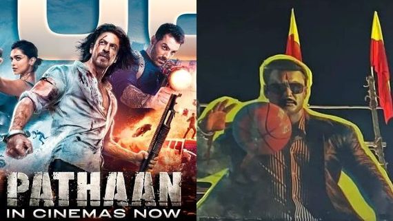 ಬೆಂಗಳೂರಿನಲ್ಲಿ ಪಠಾಣ್ ಅಬ್ಬರ, ಕ್ರಾಂತಿಗಿಂತ ಹೆಚ್ಚು ಶೋಸ್; 3ನೇ ದಿನ ಕ್ರಾಂತಿ ಕಳೆದುಕೊಂಡ ಶೋಗಳೆಷ್ಟು?