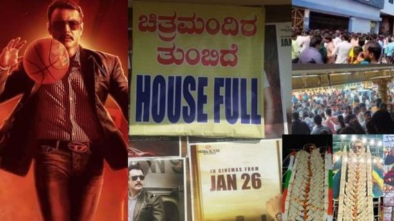 ರಿಲೀಸ್ ದಿನ ಅಬ್ಬರಿಸಿದ್ದ ಕ್ರಾಂತಿ ನಂತರದ 3 ದಿನಗಳಲ್ಲಿ ಗಳಿಸಿದ್ದೆಷ್ಟು? ಇಲ್ಲಿದೆ ವೀಕೆಂಡ್ ಕಲೆಕ್ಷನ್ ರಿಪೋರ್ಟ್