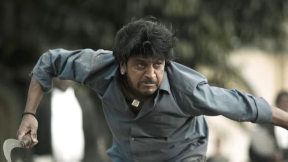  ವೇದ ತೆಲುಗು ವರ್ಷನ್ ಟ್ರೈಲರ್ ಬಿಡುಗಡೆ; ಚಿತ್ರದ ಶೀರ್ಷಿಕೆಯಲ್ಲಿ ಕೊಂಚ ಬದಲಾವಣೆ