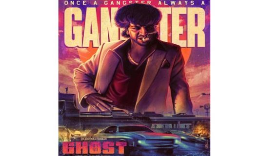 ಸ್ಟೈಲಿಷ್ ಗ್ಯಾಂಗ್‌ಸ್ಟರ್ ಆದ ಶಿವಣ್ಣ, 'ಗೋಸ್ಟ್‌' ಲುಕ್‌ಗೆ ವಾವ್ ಎಂದ ಅಭಿಮಾನಿಗಳು