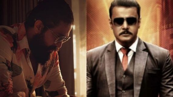 2023 ಹೊಸವರ್ಷಕ್ಕೆ ಚಂದನವನದ ತಾರೆಯರು ವಿಷ್ ಮಾಡಿದ್ದು ಹೀಗೆ 