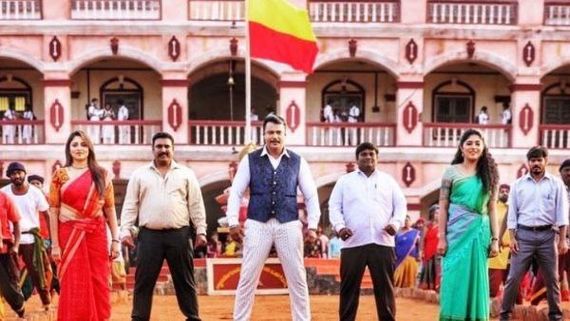 ಕ್ರಾಂತಿ ಮೊದಲ ದಿನದ ಬುಕ್ ಮೈ ಶೋ, ಐಎಂಡಿಬಿ, ಗೂಗಲ್‌ ರೇಟಿಂಗ್; ಹಿಟ್ಟಾ, ಫ್ಲಾಪಾ?