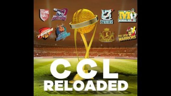 ಮತ್ತೆ ಬರುತ್ತಿದೆ CCL; ಯಾವಾಗ ಶುರು, ಎಷ್ಟು ತಂಡಗಳು? ಇಲ್ಲಿದೆ ಮಾಹಿತಿ 