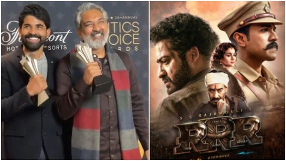 ಆಸ್ಕರ್‌ಗೆ ಮುನ್ನ ಮತ್ತೊಂದು ಪ್ರತಿಷ್ಠಿತ ಪ್ರಶಸ್ತಿಗೆ ಭಾಜನವಾದ RRR