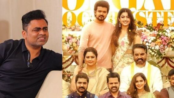  'ವಾರಿಸು' ಒಂದು ಧಾರಾವಾಹಿ, ಹಲವು ಚಿತ್ರಗಳ ಮಿಶ್ರಿತ ಚಿತ್ರಾನ್ನ; ಟ್ರೋಲ್‌ಗೆ ಕಿಡಿಕಾರಿದ ನಿರ್ದೇಶಕ!