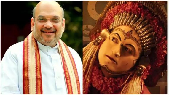 'ಕಾಂತಾರ' ಸಿನಿಮಾ ನೋಡಿದೆ ಎಂದ ಕೇಂದ್ರ ಗೃಹ ಮಂತ್ರಿ ಅಮಿತ್ ಶಾ!