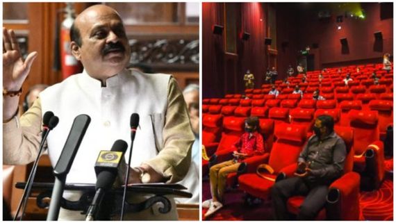Karnataka Budget 2023: ಕನ್ನಡ ಚಿತ್ರರಂಗಕ್ಕೆ ಸಿಎಂ ಬಸವರಾಜ್ ಬೊಮ್ಮಾಯಿ ಕೊಟ್ಟ ಕೊಡುಗೆಗಳೇನು? 