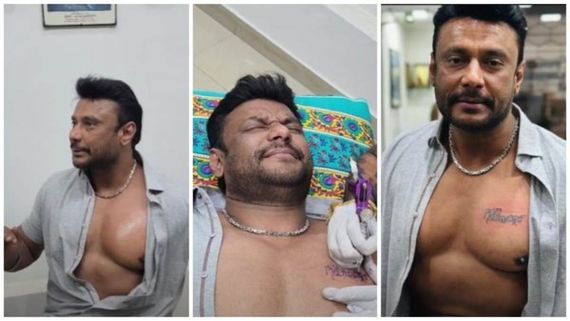 ದರ್ಶನ್ ಎದೆ ಮೇಲೆ ಸೆಲೆಬ್ರೆಟೀಸ್ ಟ್ಯಾಟು: 