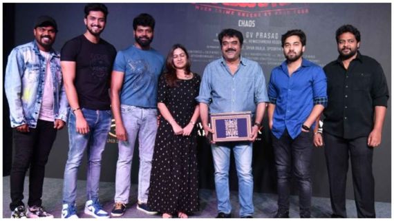 ಮೊದಲ ಬಾರಿಗೆ ಮಗನ ಸಿನಿಮಾದಲ್ಲಿ ಸುಪ್ರೀಂ ಹೀರೋ: ವಿಭಿನ್ನ ಕಥೆಯ ಸಿನಿಮಾ 'ಖೆಯೊಸ್' 