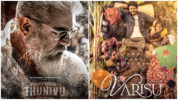 'ವಾರಿಸು' ಮತ್ತು 'ಥುನಿವು' ಓಟಿಟಿ ರಿಲೀಸ್ ಡೇಟ್ ಫಿಕ್ಸ್: ಆದರೆ ಶುರುವಾಯ್ತು ದೊಡ್ಡ ಸಮಸ್ಯೆ! 