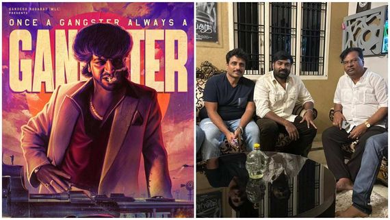 'ಘೋಸ್ಟ್' ಶಿವಣ್ಣನ ಜೊತೆ ವಿಜಯ್ ಸೇತುಪತಿ? ಆ ಭೇಟಿಯ ಸೀಕ್ರೆಟ್ ರಿವೀಲ್ ಆಯ್ತು!