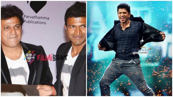 ಈ ಹೀರೊನಲ್ಲಿ ನಾನು ಅಪ್ಪುನ ನೋಡ್ತೀನಿ: ಆತನ ರೇಂಜಿಗೆ ನಾನು ಡ್ಯಾನ್ಸ್ ಮಾಡ್ಬೇಕು! 