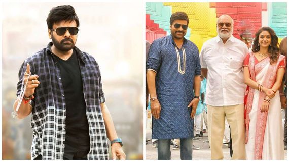 200 ಜನ ಡ್ಯಾನ್ಸರ್ಸ್.. ಅದ್ಧೂರಿ ಸೆಟ್: 'ಭೋಳಾ ಶಂಕರ್' ಅಣ್ಣ ತಂಗಿ ಸಾಂಗ್