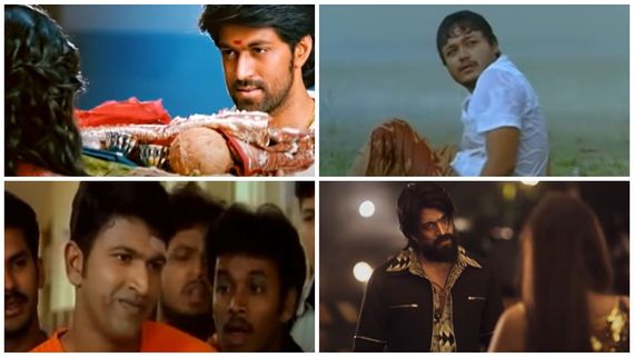 Valentine's Day: ಅಪ್ಪು to KGF: ಕನ್ನಡ ಸಿನಿಮಾಗಳಲ್ಲಿವೆ ಇಂಟ್ರೆಸ್ಟಿಂಗ್ ಲವ್ ಪ್ರಪೋಸ್ ದೃಶ್ಯಗಳು 