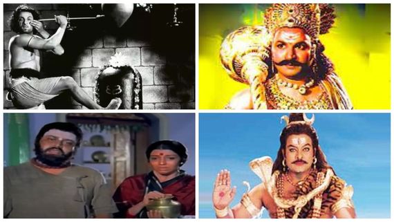 ಬೇಡರ ಕಣ್ಣಪ್ಪ to ಶಿವಲೀಲೆ: ಶಿವರಾತ್ರಿ ಜಾಗರಣೆಗೆ ಹೇಳಿಮಾಡಿಸಿದ ಶಿವಭಕ್ತಿ ಪ್ರದಾನ ಕನ್ನಡ ಸಿನಿಮಾಗಳು 