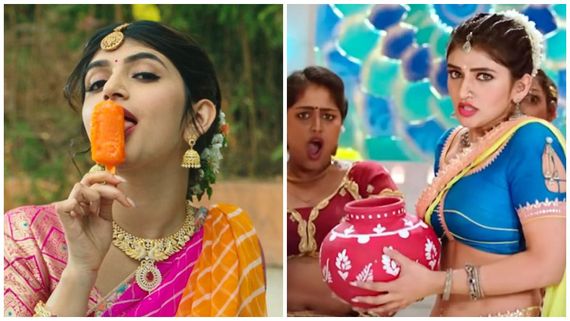 'ಕಿಸ್' ಬೆಡಗಿಯ ಐಟಂ ಸಾಂಗ್? 'ಕಜರಾರೇ ಕಜರಾರೇ' ಎಂದು ಕುಣಿತ್ತಾರಾ ಶ್ರೀಲೀಲಾ? 