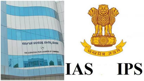 R Vs R: IAS ಹಾಗೂ IPS ಅಧಿಕಾರಿಗಳ ಕಿತ್ತಾಟದ ಕಥೆಗೆ ಸಿನಿಮಾ ರೂಪ: ಟೈಟಲ್‌ಗಾಗಿ ಅರ್ಜಿ