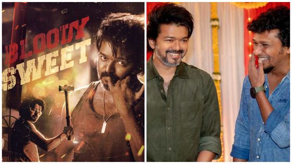 ದಳಪತಿ 'ಲಿಯೋ' ಪ್ರೀ ರಿಲೀಸ್ ಬ್ಯುಸಿನೆಸ್ ₹400 ಕೋಟಿ: ಸ್ಯಾಟಲೈಟ್, ಡಿಜಿಟಲ್, ಥ್ರಿಯೇಟ್ರಿಕಲ್ ರೈಟ್ಸ್ ಡಿಲೈಟ್ಸ್