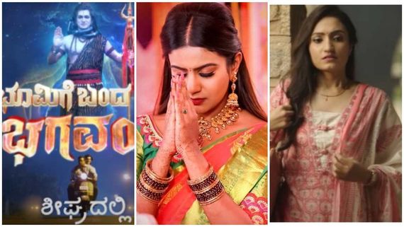 Naagini- 2: ಕೊನೆಗೂ 'ನಾಗಿಣಿ - 2' ಕಥೆ ಮುಗೀತು: ಹೊಸ ಕಥೆ ಯಾವುದು?