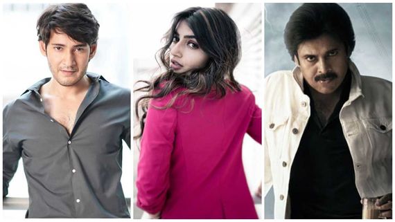 Sreeleela: ಬರೋಬ್ಬರಿ 8 ತೆಲುಗು ಚಿತ್ರಗಳಲ್ಲಿ ಶ್ರೀಲೀಲಾ: ಪವನ್ ಕಲ್ಯಾಣ್ ಜೊತೆಗೂ ನಟಿಸೋ ಛಾನ್ಸ್