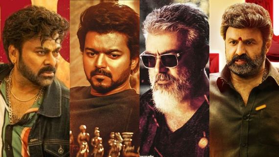 ಸಂಕ್ರಾಂತಿ ಪ್ರಯುಕ್ತ ಬಿಡುಗಡೆಗೊಂಡಿದ್ದ ಈ ಚಿತ್ರಗಳಲ್ಲಿ ಕಡಿಮೆ ಕಲೆಕ್ಷನ್ ಮಾಡಿದ್ದಾರು, ಗೆದ್ದವರಾರು?