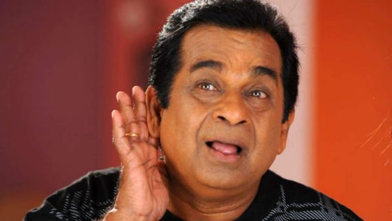 1200 ಚಿತ್ರಗಳಲ್ಲಿ ನಟಿಸಿರುವ ಬ್ರಹ್ಮಿ ಬಳಿ ಎಷ್ಟು ಕೋಟಿ ಆಸ್ತಿ ಇದೆ? ಸಂಭಾವನೆ ಎಷ್ಟು? 