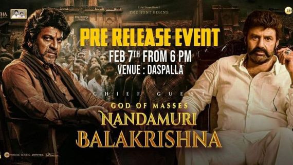 ಶಿವರಾಜ್‌ಕುಮಾರ್ 'ಶಿವ ವೇದ' ಚಿತ್ರಕ್ಕೆ ಬಾಲಕೃಷ್ಣ ಸಾಥ್