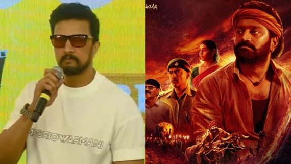 ಹೊಸ ಕಥೆ ಇದ್ರೆ ಮಾತ್ರ ಜನರು ಗೆಲ್ಲಿಸ್ತಾರೆ, ಕಾಂತಾರ ಗೆದ್ದದ್ದೂ ಅದೇ ಕಾರಣಕ್ಕೆ ಎಂದ ಸುದೀಪ್! 