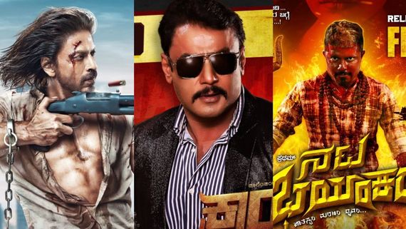 ಮೈನ್ ಥಿಯೇಟರ್‌ನಿಂದ ಒಂದೇ ವಾರಕ್ಕೆ 'ನಟ ಭಯಂಕರ' ಔಟ್; ಉಳಿದ ಚಿತ್ರಗಳ ಕಥೆ ಏನು?