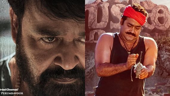 ಮೋಹನ್ ಲಾಲ್ ನಟನೆಯ ಹೊಸ ಚಿತ್ರಕ್ಕಿಂತ 1995ರ ಚಿತ್ರದ ರಿರಿಲೀಸ್ ಕಲೆಕ್ಷನ್ ಹೆಚ್ಚು!