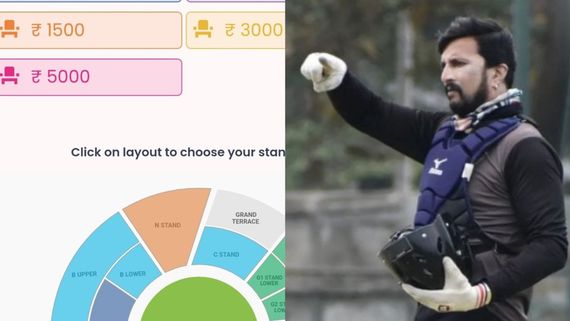 ಕೆಸಿಸಿ ಟೂರ್ನಮೆಂಟ್ ಟಿಕೆಟ್ ಬುಕಿಂಗ್ ಶುರು: ದರವೆಷ್ಟು? ಬುಕ್ ಮಾಡುವುದು ಎಲ್ಲಿ, ಹೇಗೆ?