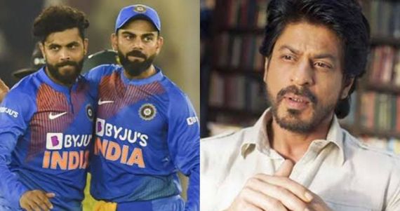 ವಿರಾಟ್ ಕೊಹ್ಲಿ ಹಾಗೂ ಜಡೇಜಾರಿಂದ ಡಾನ್ಸ್ ಕಲಿಯಬೇಕಿದೆ ಎಂದ ಶಾರುಖ್ ಖಾನ್!