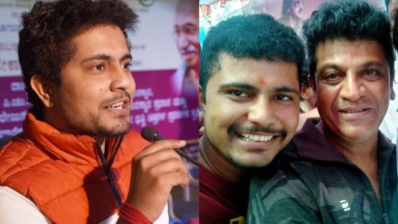 ಶಿವಣ್ಣ ಮಾಡಿರೋ ಈ 2 ದಾಖಲೆಗಳನ್ನು ಭಾರತದ ಯಾವ ನಟನೂ ಮುರಿಯಲಾರ ಎಂದ ಪ್ರಥಮ್!