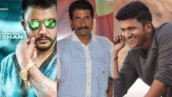 ದರ್ಶನ್ ಜತೆ ಇದೇ ವರ್ಷ ಸಿನಿಮಾ ಎಂದ ತೆಲುಗು ನಿರ್ಮಾಪಕ; ಈ ಹಿಂದೆ ಪುನೀತ್‌ ಜತೆ ಸೆಂಚುರಿ ಬಾರಿಸಿದ್ರು!