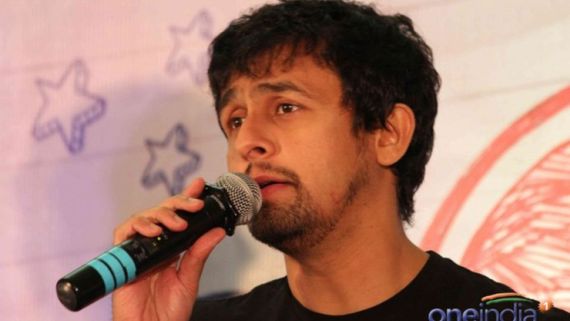 ವೇದಿಕೆ ಮೇಲೆಯೇ ಸೋನು ನಿಗಮ್ ಮೇಲೆ ದಾಳಿ 