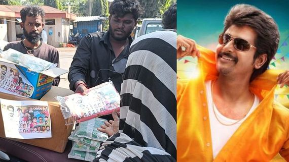 ತಮಿಳು ನಟ ಶಿವ ಕಾರ್ತಿಕೇಯನ್ ಹುಟ್ಟುಹಬ್ಬ; ಬೆಂಗಳೂರಿನ ರೈಲ್ವೇ ಸ್ಟೇಷನ್‌ನಲ್ಲಿ ಸೀರೆ ವಿತರಿಸಿದ ಫ್ಯಾನ್ಸ್ 