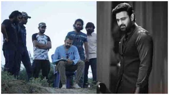 ಇನ್ನು 30 ದಿನ ಅಷ್ಟೇ.. 'ಸಲಾರ್' ಶೂಟಿಂಗ್ ಮುಗಿಸುತ್ತಾರಂತೆ ಪ್ರಶಾಂತ್ ನೀಲ್! 