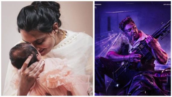 ನಾಲ್ಕೂವರೆ ತಿಂಗಳ ಬಳಿಕ ಮಗಳೊಂದಿಗೆ ಕಾಣಿಸಿಕೊಂಡ ಧ್ರುವ ಸರ್ಜಾ ಪತ್ನಿ: ಪ್ರಿನ್ಸ್ ಫ್ಯಾನ್ಸ್ ದಿಲ್ ಖುಷ್! 