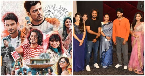 'ಹೊಂದಿಸಿ ಬರೆಯಿರಿ' ಟ್ರೈಲರ್ ರಿಲೀಸ್ ಮಾಡಿದ ಅಶ್ವಿನಿ ಪುನೀತ್ ರಾಜ್‌ಕುಮಾರ್: ಏನಂತಿದೆ ಟೀಮ್? 