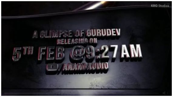 ಡಾಲಿ ಧನಂಜಯ್ 25ನೇ ಸಿನಿಮಾ 'ಹೊಯ್ಸಳ' ಟೀಸರ್‌ಗೆ ಮುಹೂರ್ತ ಫಿಕ್ಸ್ 