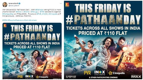 'ಪಠಾಣ್' ಬಾಕ್ಸಾಫೀಸ್ ಕಲೆಕ್ಷನ್ ₹500 ಕೋಟಿ: ಈ ಒಂದು ದಿನ ಭಾರತದಾದ್ಯಂತ ಟಿಕೆಟ್ ದರ ಇಳಿಕೆ 