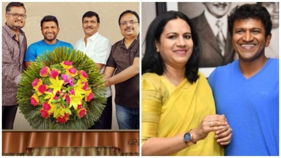 ಅಪ್ಪು ಆಶಿರ್ವಾದದೊಂದಿಗೆ ದಿನಕರ್ ಸಿನಿಮಾ: ಅಶ್ವಿನಿ ಪುನೀತ್ ರಾಜ್‌ಕುಮಾರ್ ಟೈಟಲ್ ರಿವೀಲ್