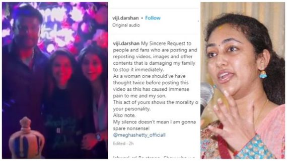 Megha Shetty: ಮೇಘಾ ಶೆಟ್ಟಿ ವಿರುದ್ಧ ದರ್ಶನ್ ಪತ್ನಿ ಗರಂ: ವಿಜಯಲಕ್ಷ್ಮೀ ಬೆಂಬಲಕ್ಕೆ ನಿಂತ ಫ್ಯಾನ್ಸ್! 