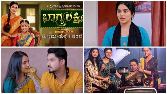 Kannada TV Serials TRP : ಅದಲು ಬದಲಾದ ಧಾರಾವಾಹಿಗಳ ಸ್ಥಾನ: ಕಳೆದ ವಾರ ಹೆಚ್ಚು TRP ಗಳಿಸಿದ ಧಾರಾವಾಹಿ ಯಾವುದು?
