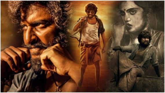 Dasara Box Office Prediction: ಅಮೆರಿಕದಲ್ಲಿ ದಾಖಲೆ ಗಳಿಕೆ.. ಭಾರತದಲ್ಲಿ 70% ಫುಲ್.. ಬಾಕ್ಸಾಫೀಸ್ ಲೆಕ್ಕಾಚಾರವೇನು? 